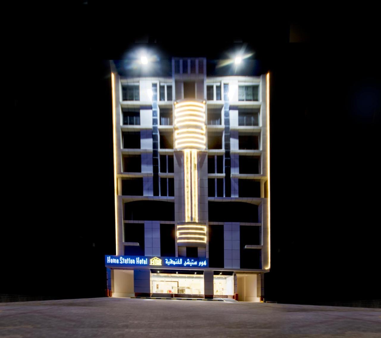 Home Station Hotel Mascate Esterno foto